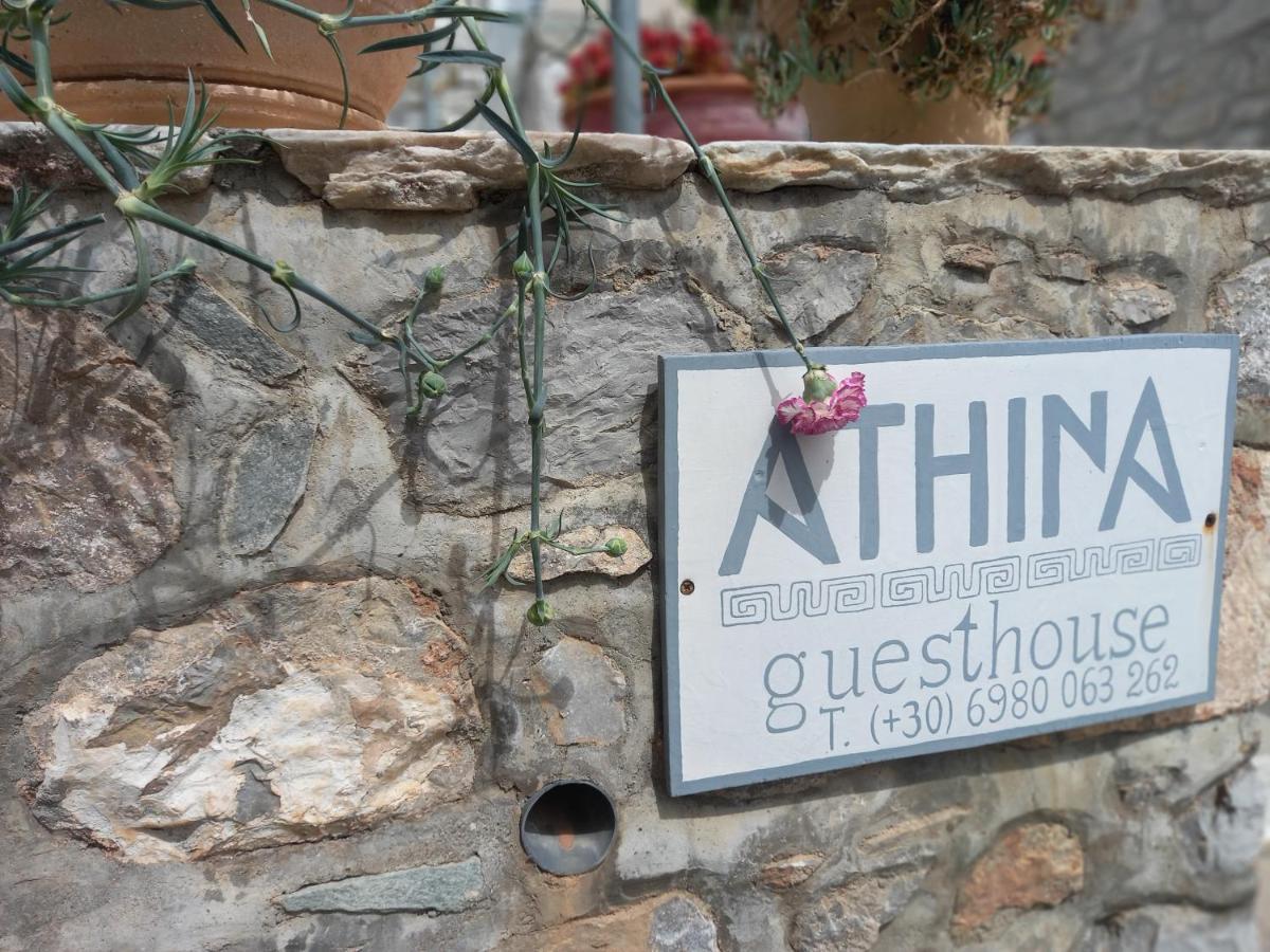 Athina Guesthouse Hydra  Exterior foto